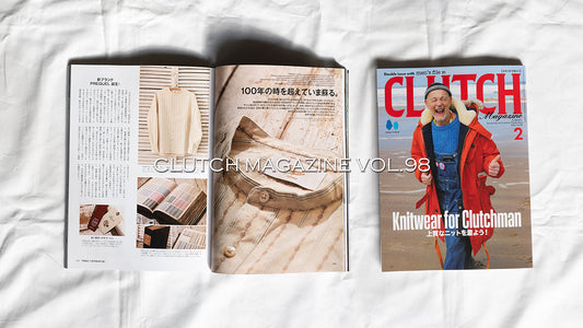 CLUTCH Magazine Vol.98