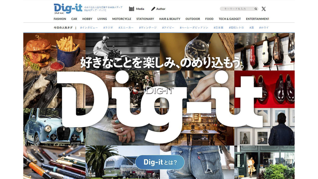 Dig-it