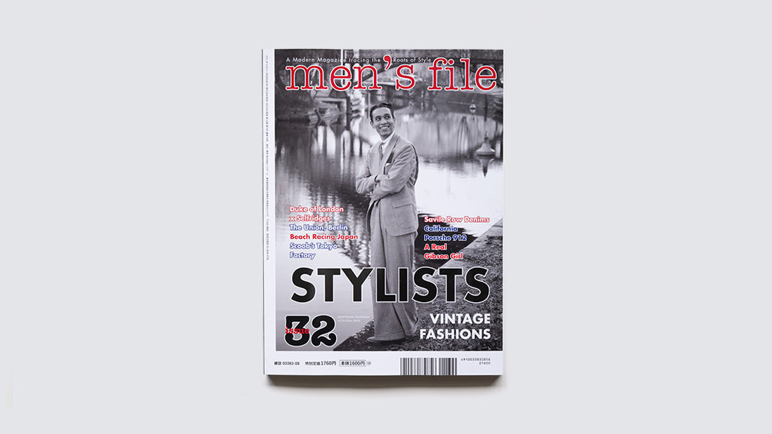 Men's File 32 + CLUTCH Magazine Vol.100