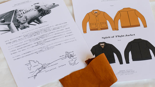 CHARLES LINDBERGH'S  FLIGHT JACKET