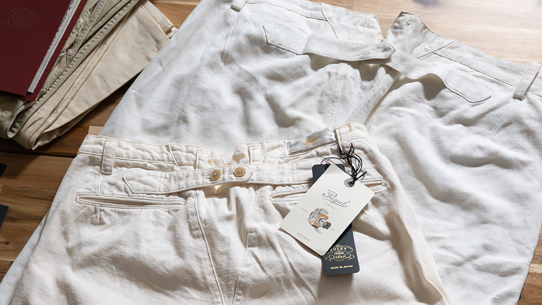 P1002 Officer's Summer Pants
