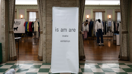 2026AW EXHIBITION 「is am are」