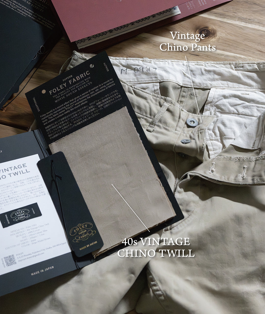 J1005 Military Wrap Coat (Khaki) ミリタリーラップコート(カーキ)