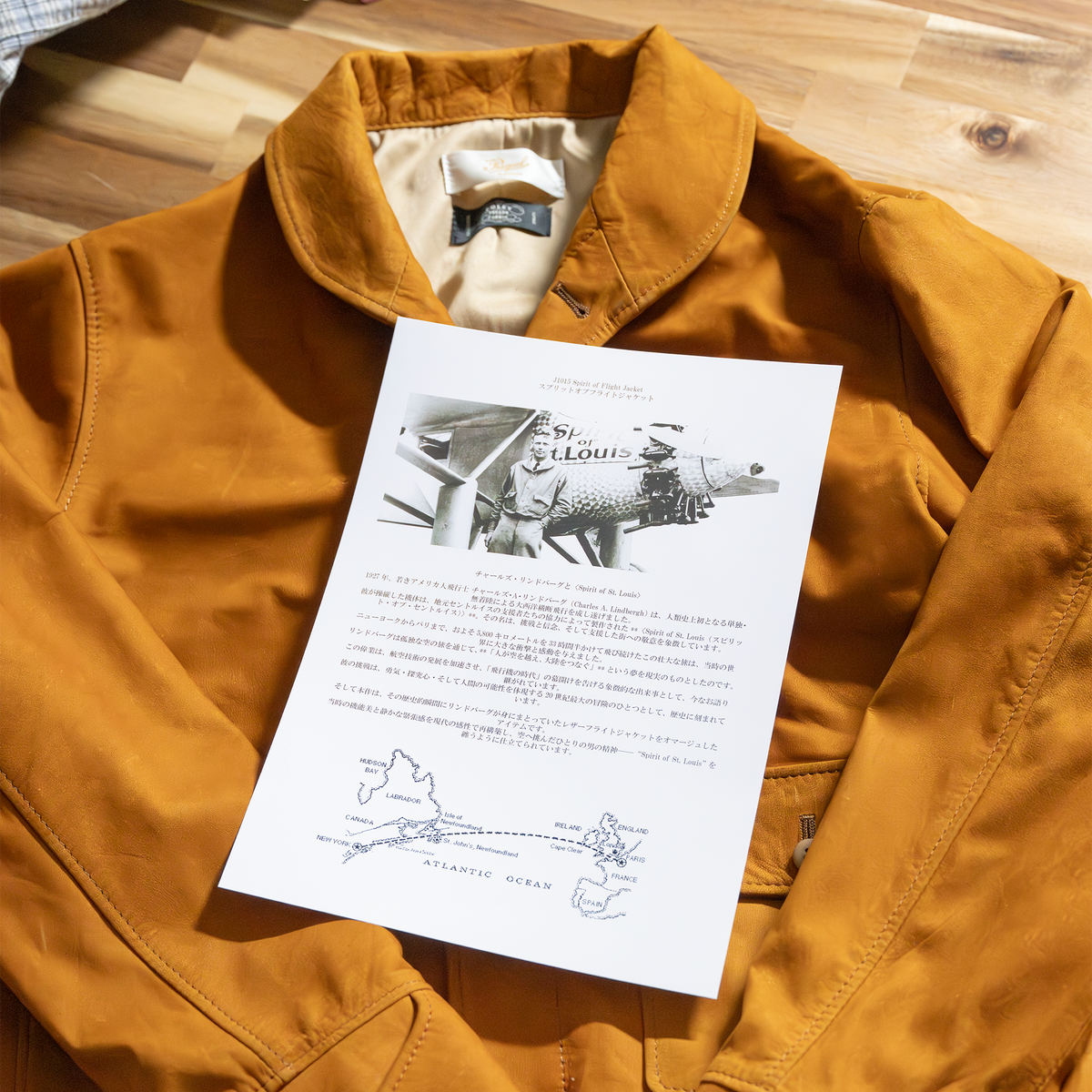 J1015A Spirit of Flight Jacket in Camel, collar and lining detail